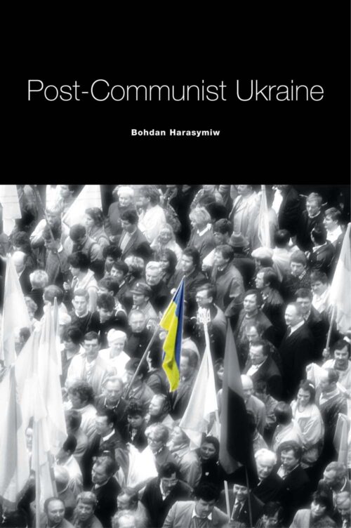 Post-Communist Ukraine