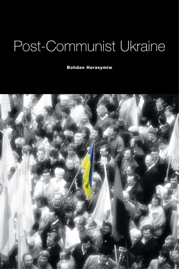 Post-Communist Ukraine
