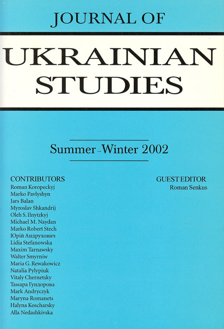 JUS Vol 27 Nos 1-2 (Summer-Winter 2002)