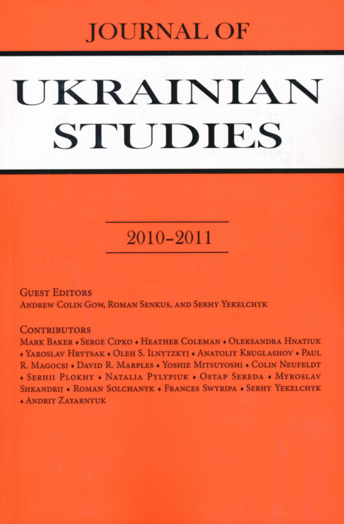 JUS Vols 35-36 2010-2011