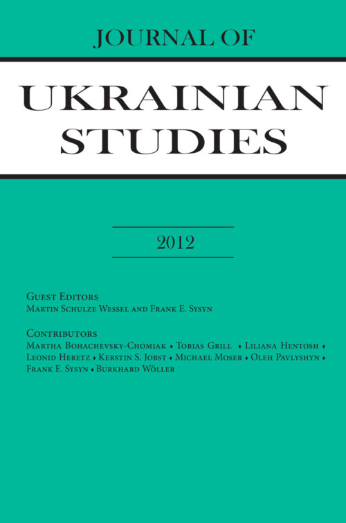 JUS Vol 37 Nos 1-2 (Summer-Winter 2012)