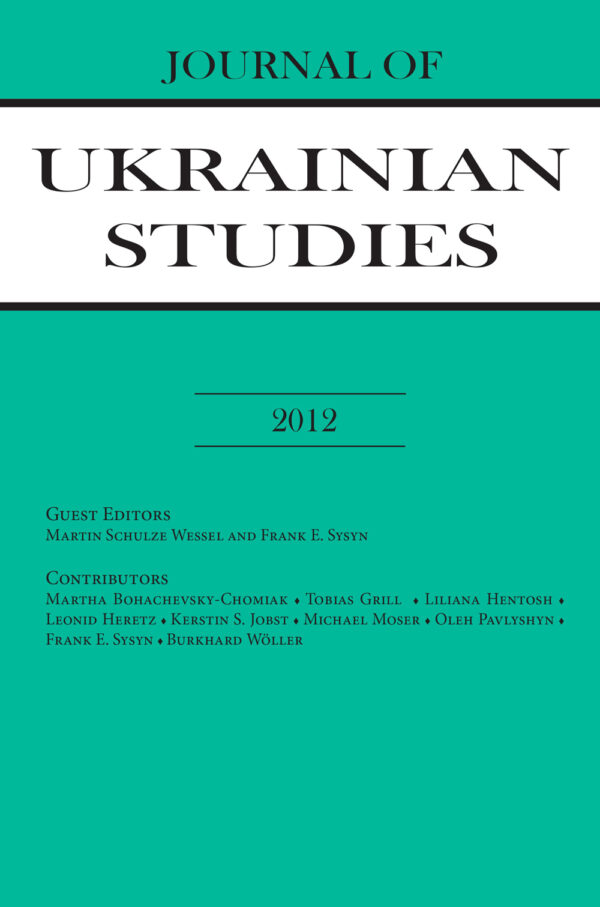 JUS Vol 37 Nos 1-2 (Summer-Winter 2012)