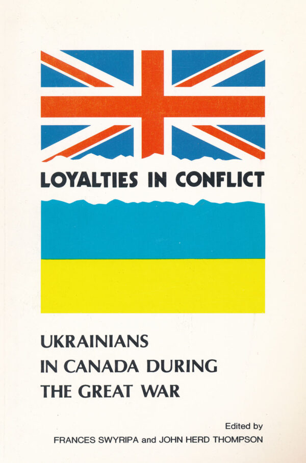 Loyalties in Conflict
