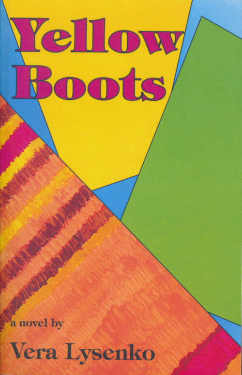 Yellow Boots