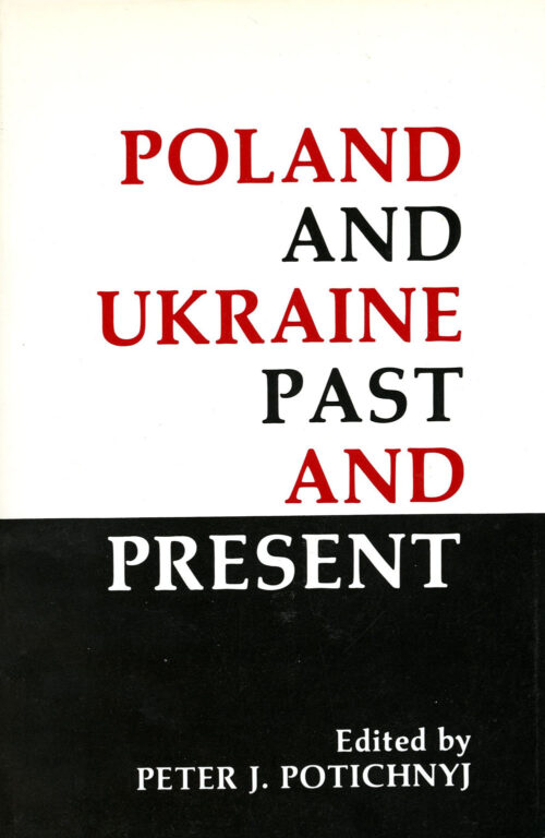 Poland_and_Ukraine_Past_and_Present SM Poland and Ukraine: Past and Present