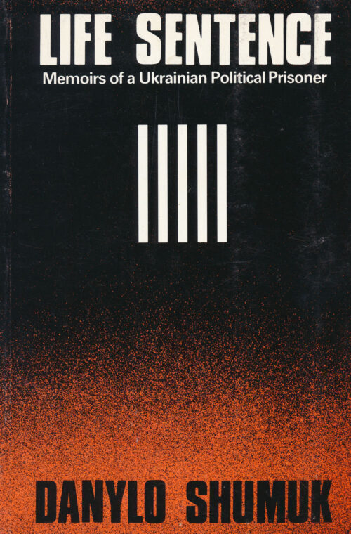 Life Sentence