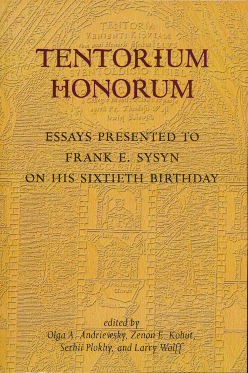 Tentorium Honorum