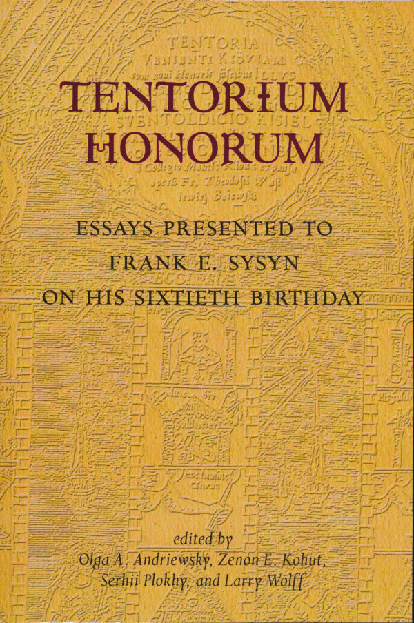 Tentorium Honorum