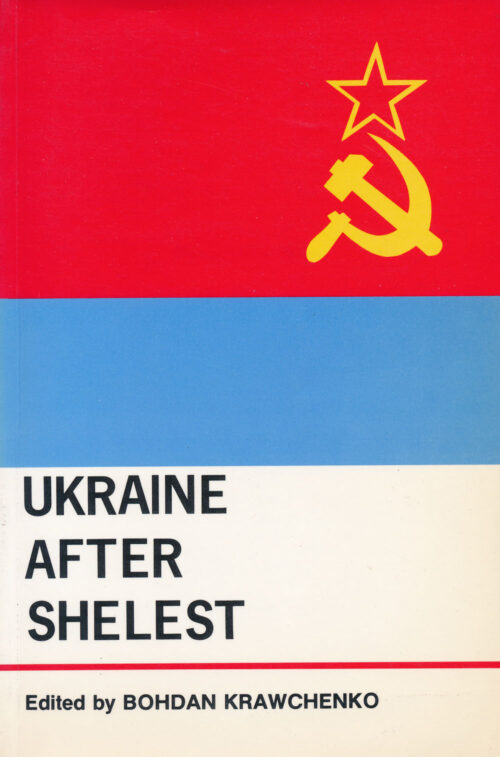 Ukraine after Shelest