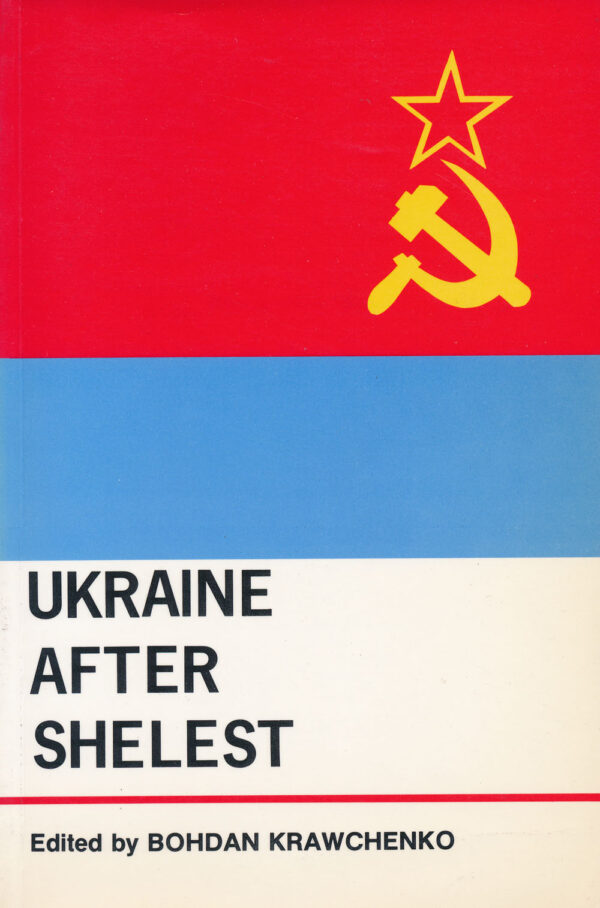Ukraine after Shelest