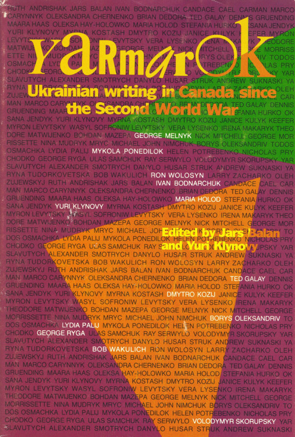 Yarmarok_Ukrainian_Writing_in_Canada Yarmarok