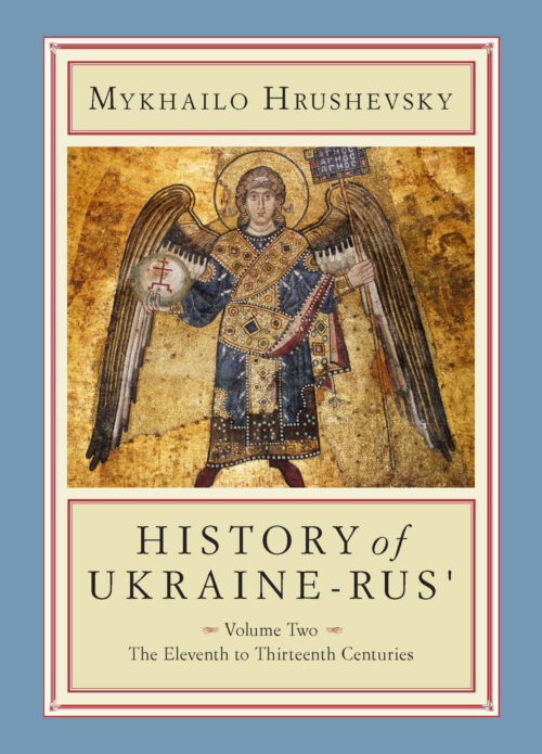 History of Ukraine-Rus′. Volume 2