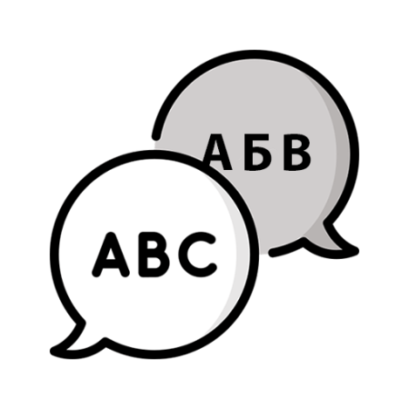 Language & Linguistics