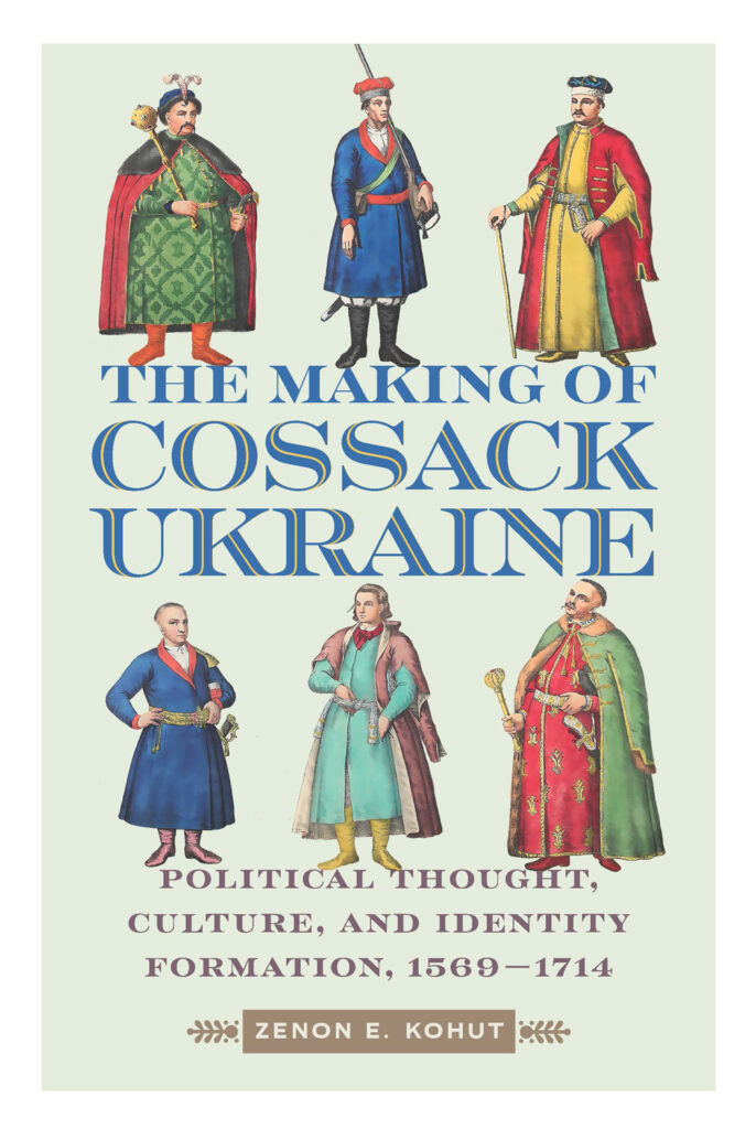 The Making of Cossack Ukraine